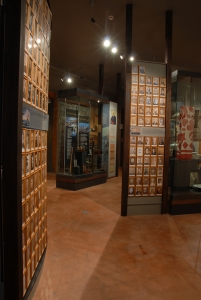 Waipu Scottish Migration Museum/Online Shop/Photo Museum Display 12