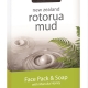 Waipu Museum/Online Shop/Wild Ferns Rotorua Mud Face Pack