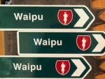 Waipu Museum/Online Shop/Waipu Magnet
