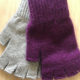 Waipu Scottish Migration Museum/Online Shop/Lothlorian Possum-Merino Fingerless Gloves